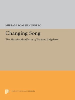 cover image of Changing Song